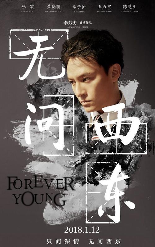 佩鲁贾音乐学院市场开发文凭证书