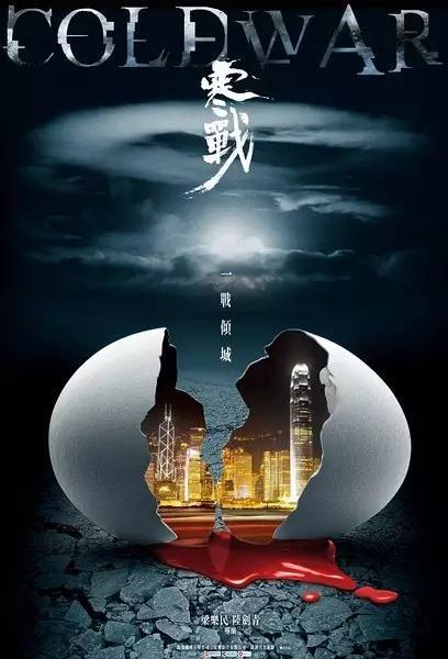 台湾岭东科技大学本科毕业证